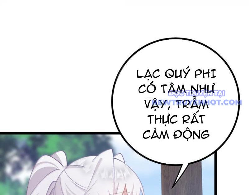 Phơi Bày Thân Phận Nữ Của Hoàng Đế Chapter 28 - Trang 2