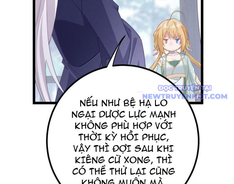 Phơi Bày Thân Phận Nữ Của Hoàng Đế Chapter 28 - Trang 2