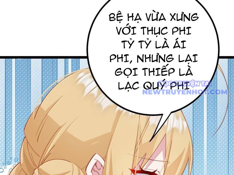 Phơi Bày Thân Phận Nữ Của Hoàng Đế Chapter 28 - Trang 2