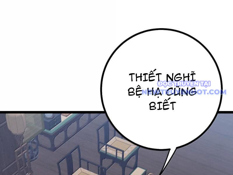 Phơi Bày Thân Phận Nữ Của Hoàng Đế Chapter 28 - Trang 2