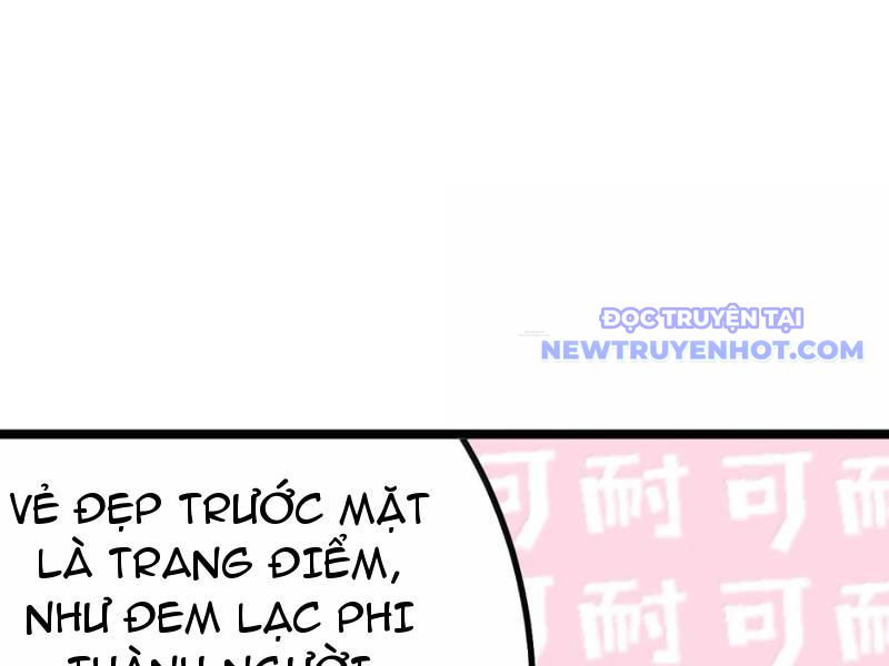 Phơi Bày Thân Phận Nữ Của Hoàng Đế Chapter 28 - Trang 2