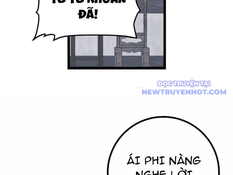 Phơi Bày Thân Phận Nữ Của Hoàng Đế Chapter 28 - Trang 2