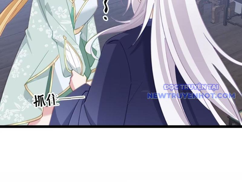 Phơi Bày Thân Phận Nữ Của Hoàng Đế Chapter 28 - Trang 2