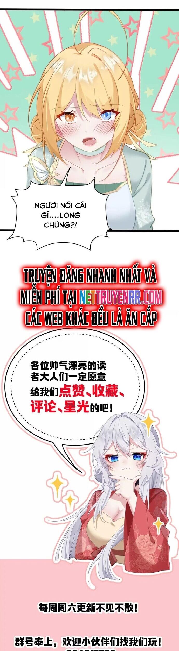 Phơi Bày Thân Phận Nữ Của Hoàng Đế Chapter 29 - Trang 2