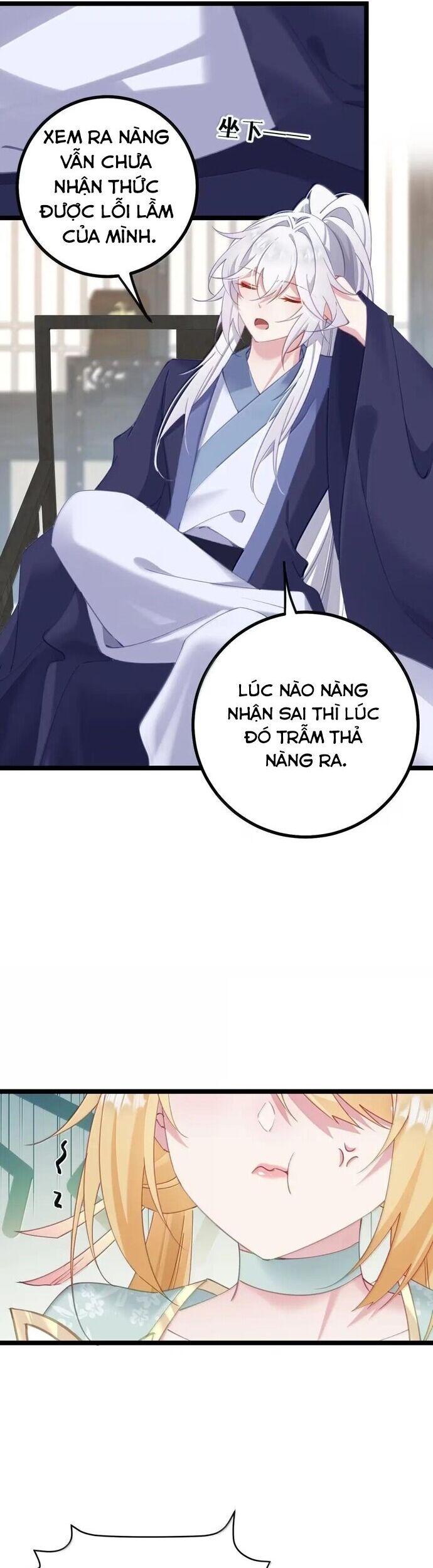 Phơi Bày Thân Phận Nữ Của Hoàng Đế Chapter 29 - Trang 2