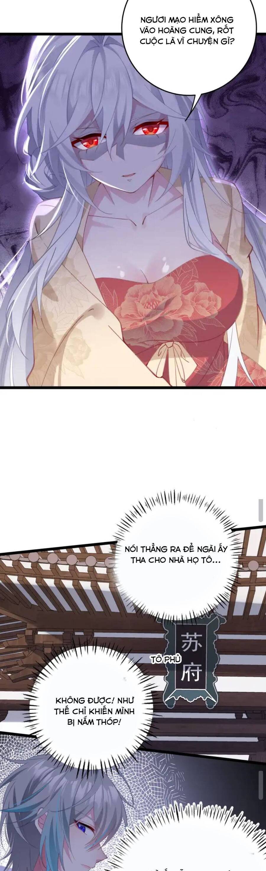 Phơi Bày Thân Phận Nữ Của Hoàng Đế Chapter 3 - Trang 2