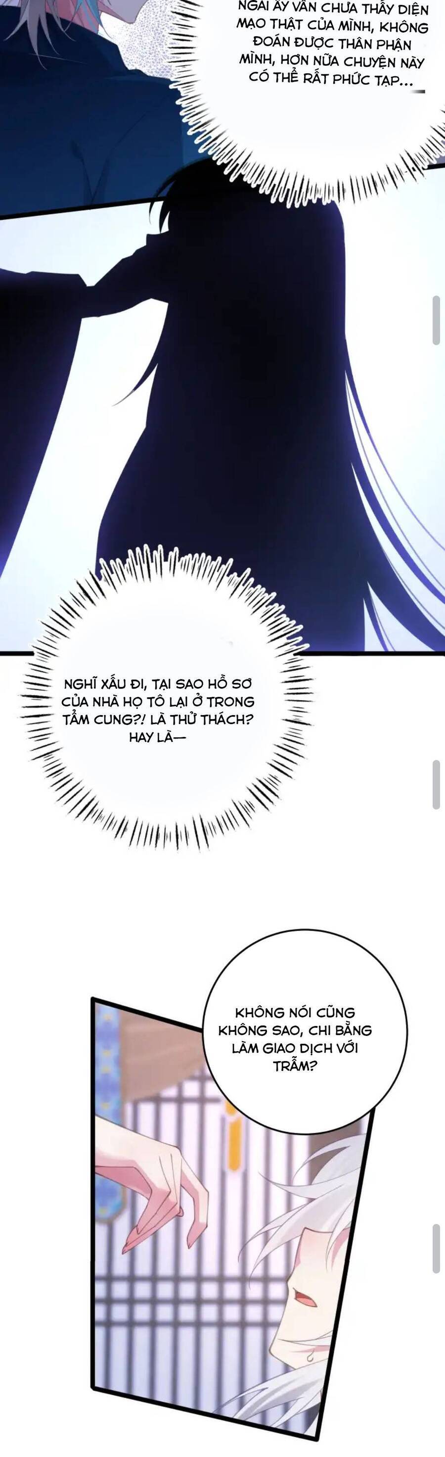 Phơi Bày Thân Phận Nữ Của Hoàng Đế Chapter 3 - Trang 2