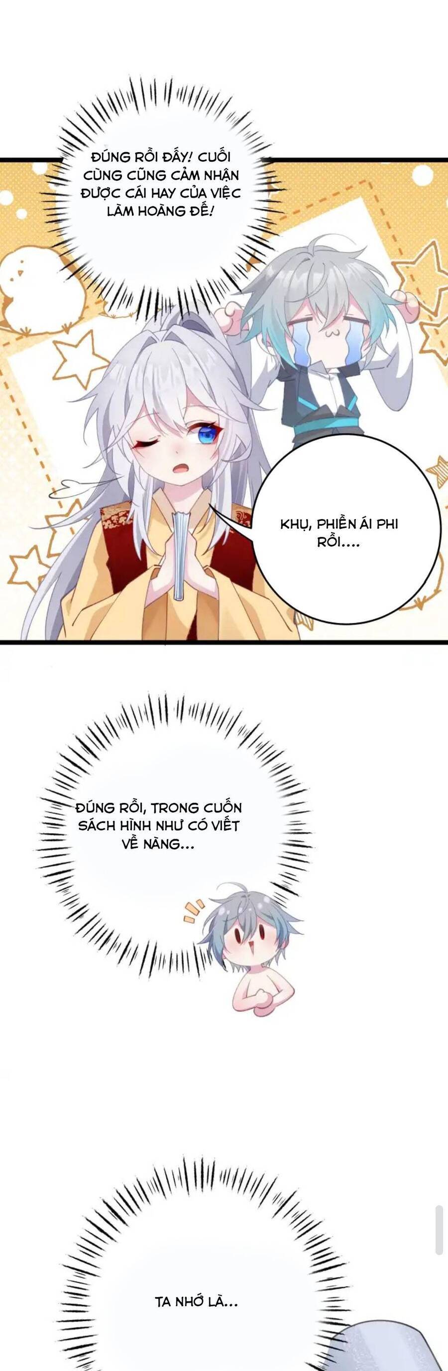 Phơi Bày Thân Phận Nữ Của Hoàng Đế Chapter 3 - Trang 2