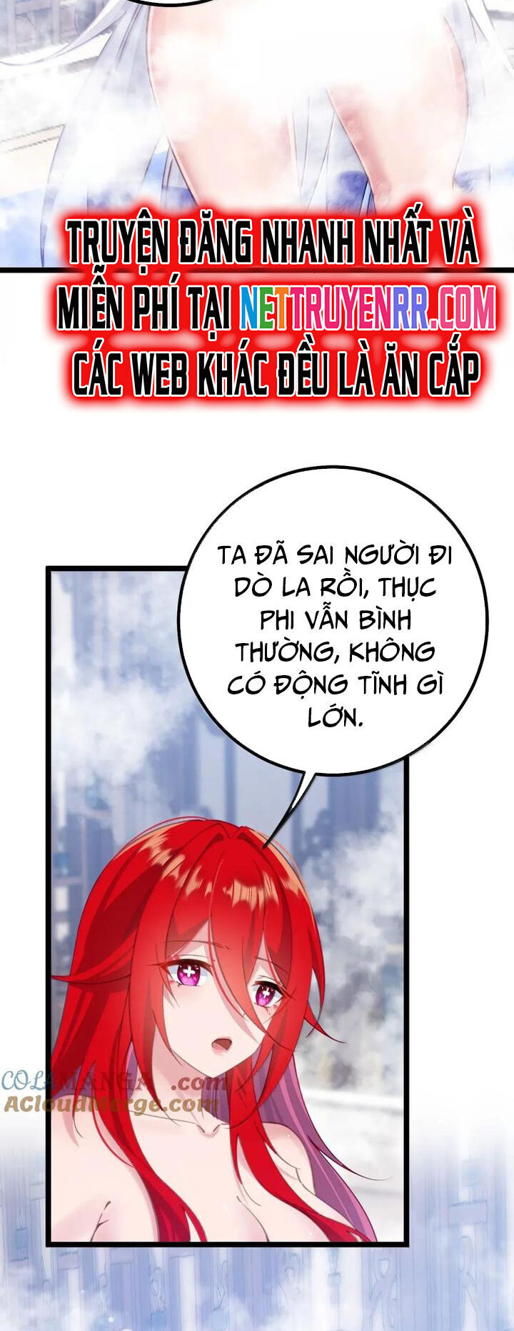 Phơi Bày Thân Phận Nữ Của Hoàng Đế Chapter 30 - Trang 2