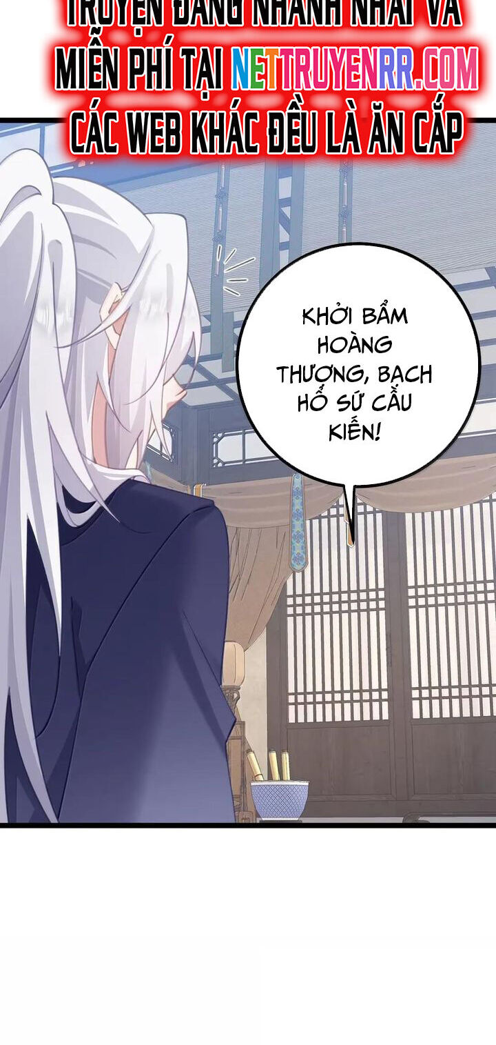 Phơi Bày Thân Phận Nữ Của Hoàng Đế Chapter 30 - Trang 2