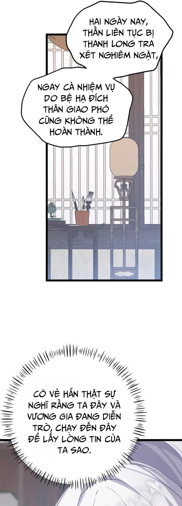 Phơi Bày Thân Phận Nữ Của Hoàng Đế Chapter 30 - Trang 2