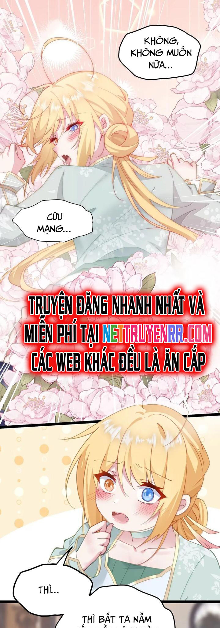 Phơi Bày Thân Phận Nữ Của Hoàng Đế Chapter 30 - Trang 2