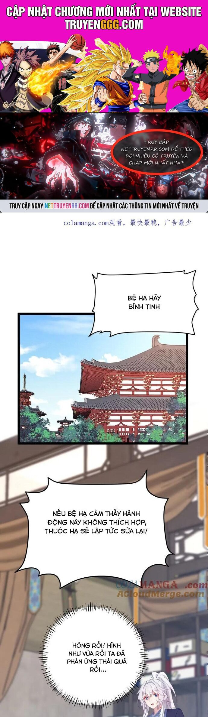 Phơi Bày Thân Phận Nữ Của Hoàng Đế Chapter 31 - Trang 2