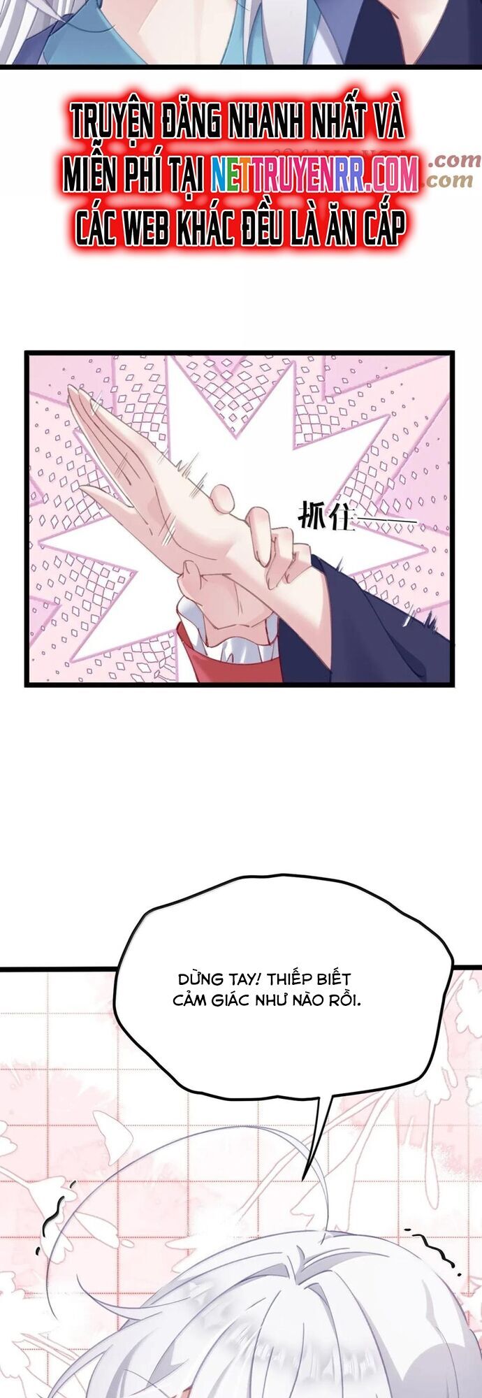 Phơi Bày Thân Phận Nữ Của Hoàng Đế Chapter 31 - Trang 2