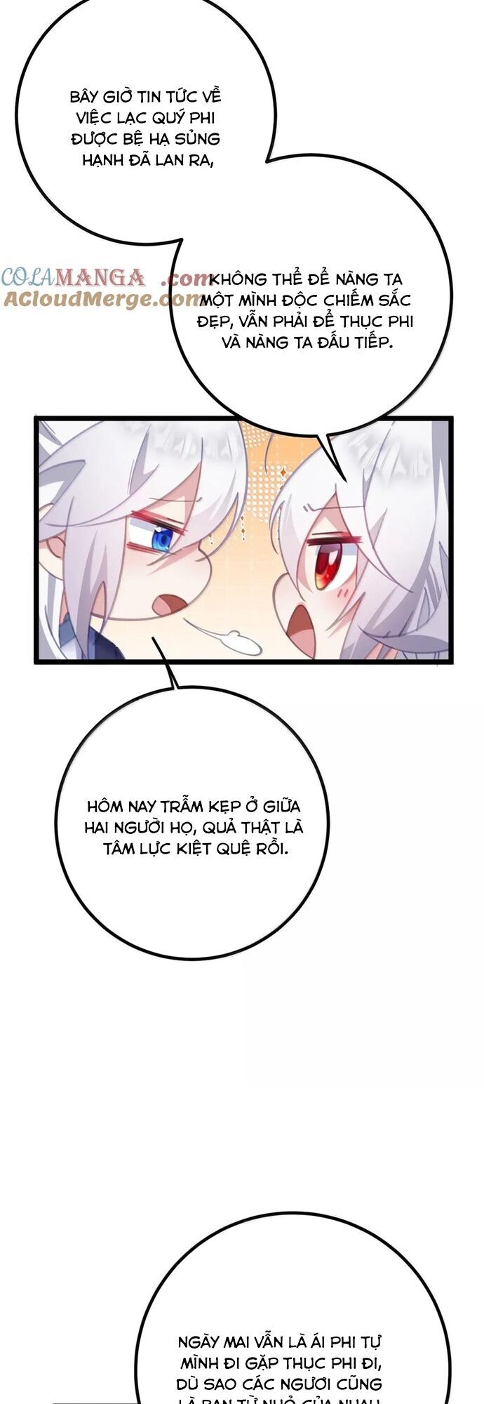 Phơi Bày Thân Phận Nữ Của Hoàng Đế Chapter 31 - Trang 2