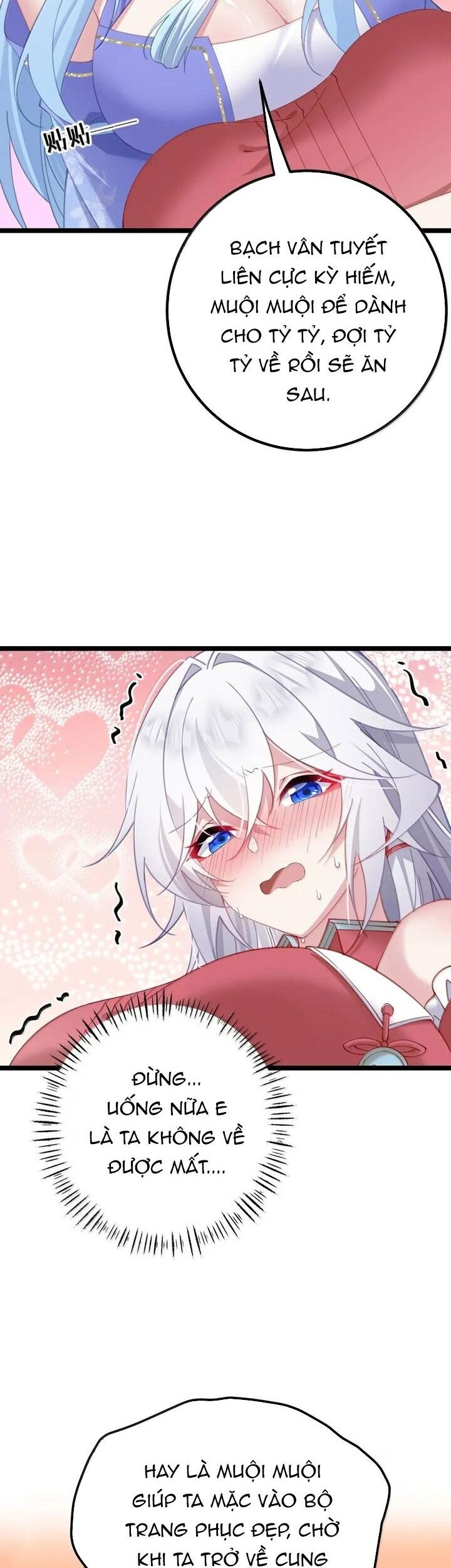 Phơi Bày Thân Phận Nữ Của Hoàng Đế Chapter 32 - Trang 2
