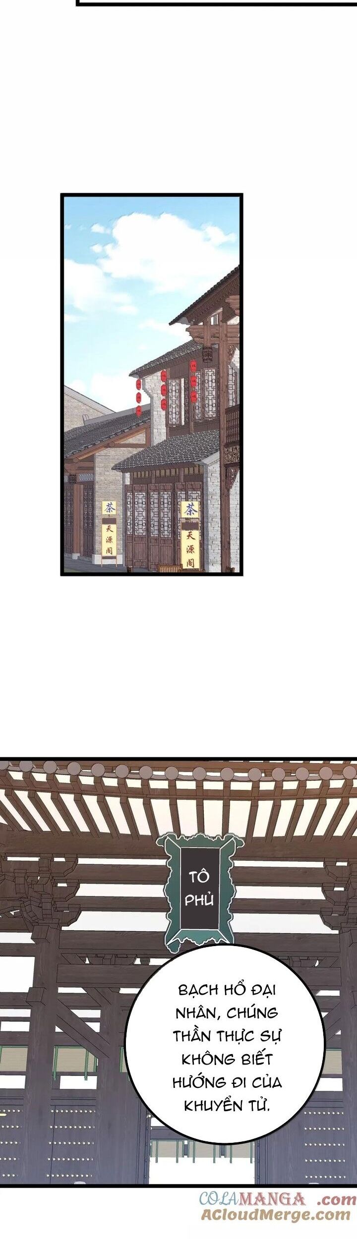 Phơi Bày Thân Phận Nữ Của Hoàng Đế Chapter 32 - Trang 2