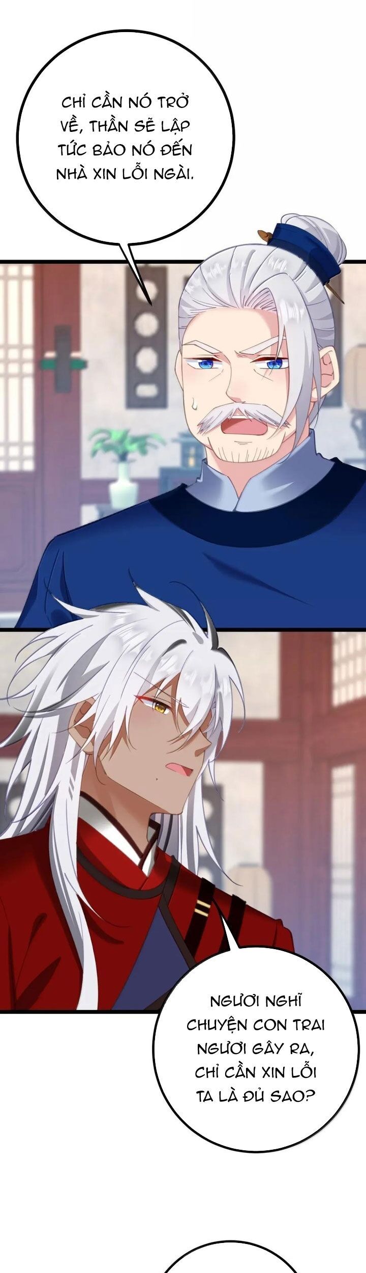 Phơi Bày Thân Phận Nữ Của Hoàng Đế Chapter 32 - Trang 2