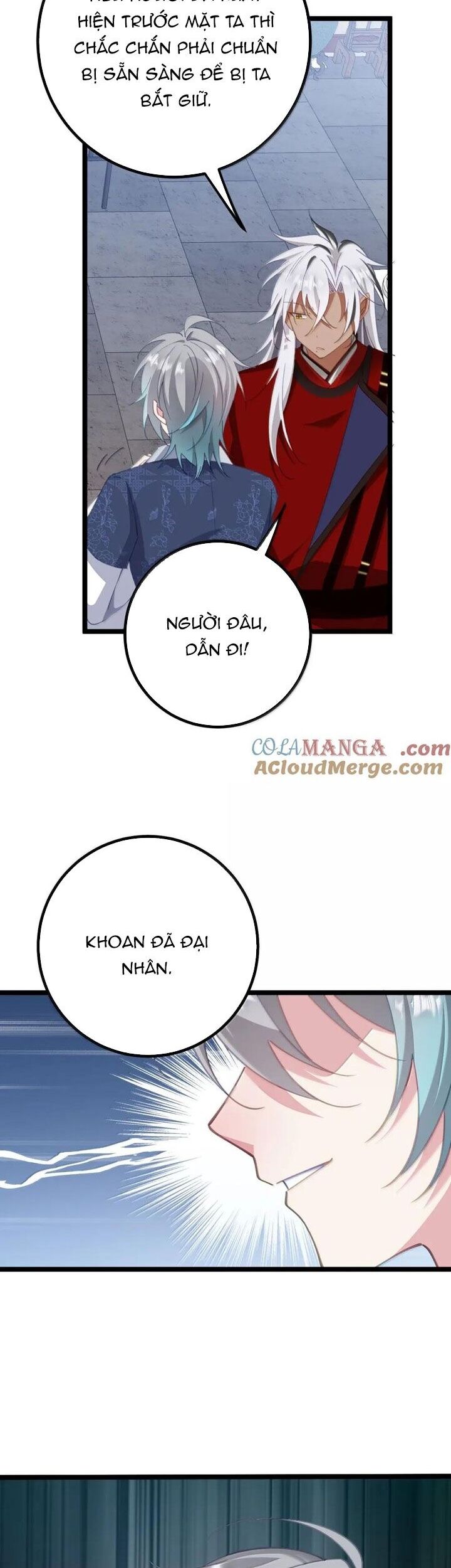 Phơi Bày Thân Phận Nữ Của Hoàng Đế Chapter 32 - Trang 2