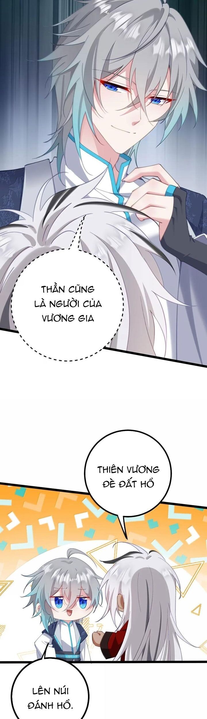 Phơi Bày Thân Phận Nữ Của Hoàng Đế Chapter 32 - Trang 2