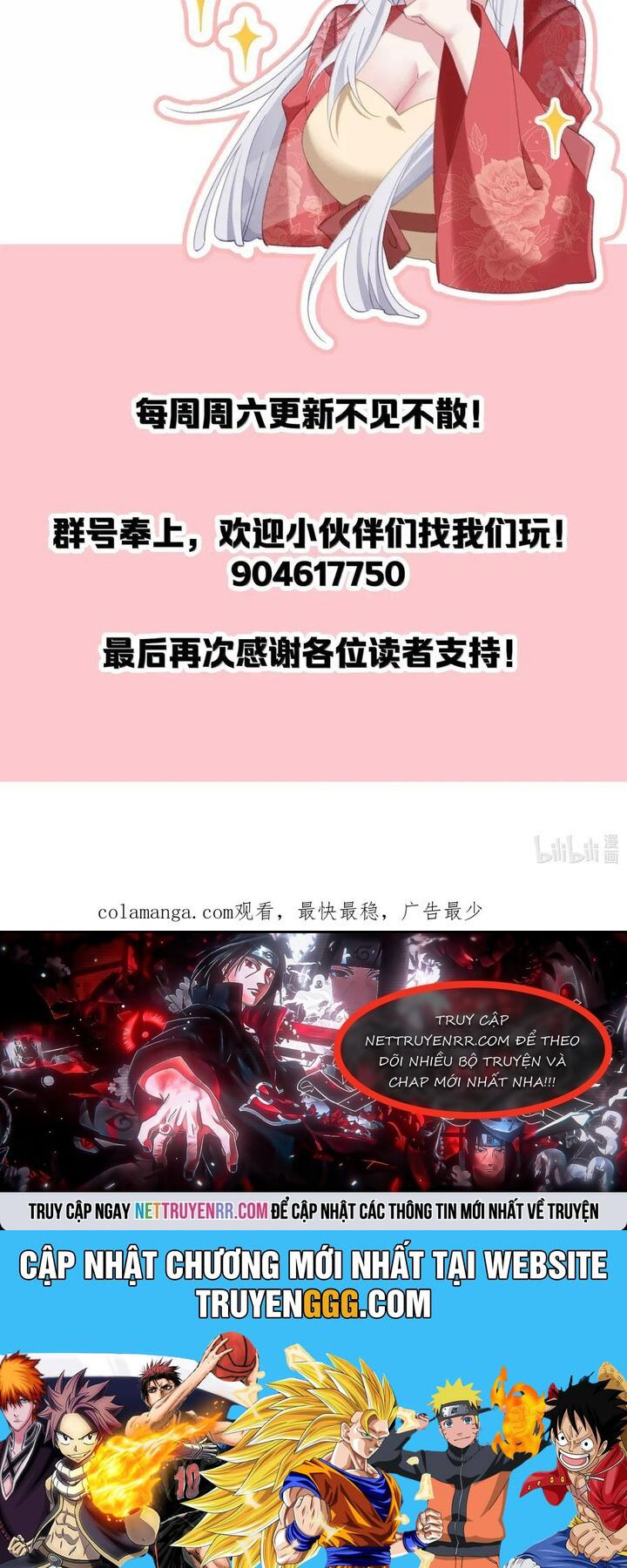 Phơi Bày Thân Phận Nữ Của Hoàng Đế Chapter 32 - Trang 2