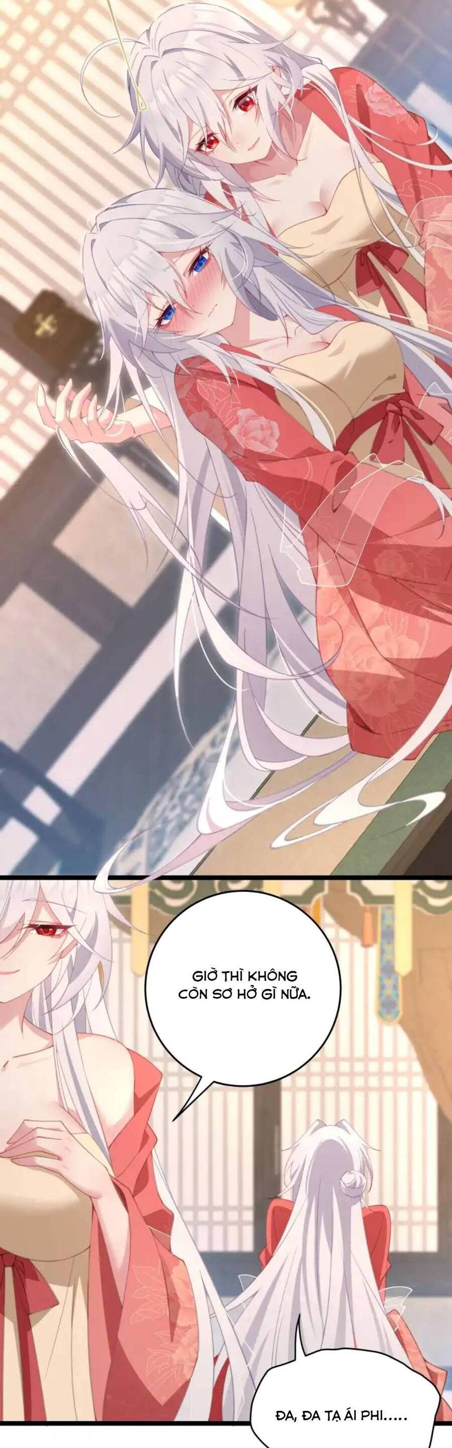 Phơi Bày Thân Phận Nữ Của Hoàng Đế Chapter 4 - Trang 2
