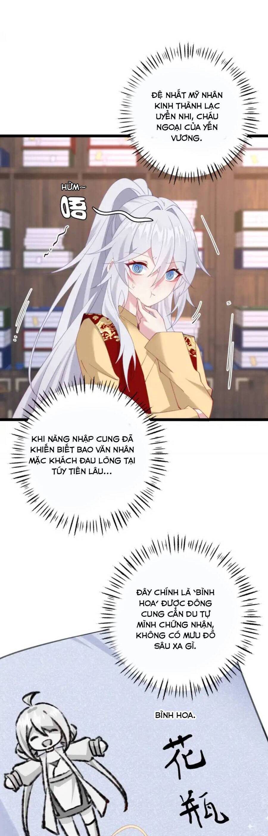 Phơi Bày Thân Phận Nữ Của Hoàng Đế Chapter 4 - Trang 2