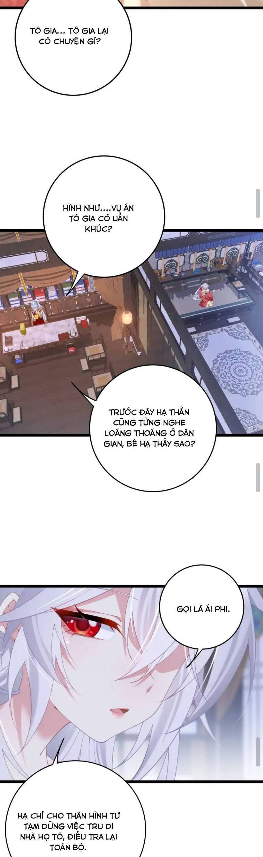 Phơi Bày Thân Phận Nữ Của Hoàng Đế Chapter 5 - Trang 2