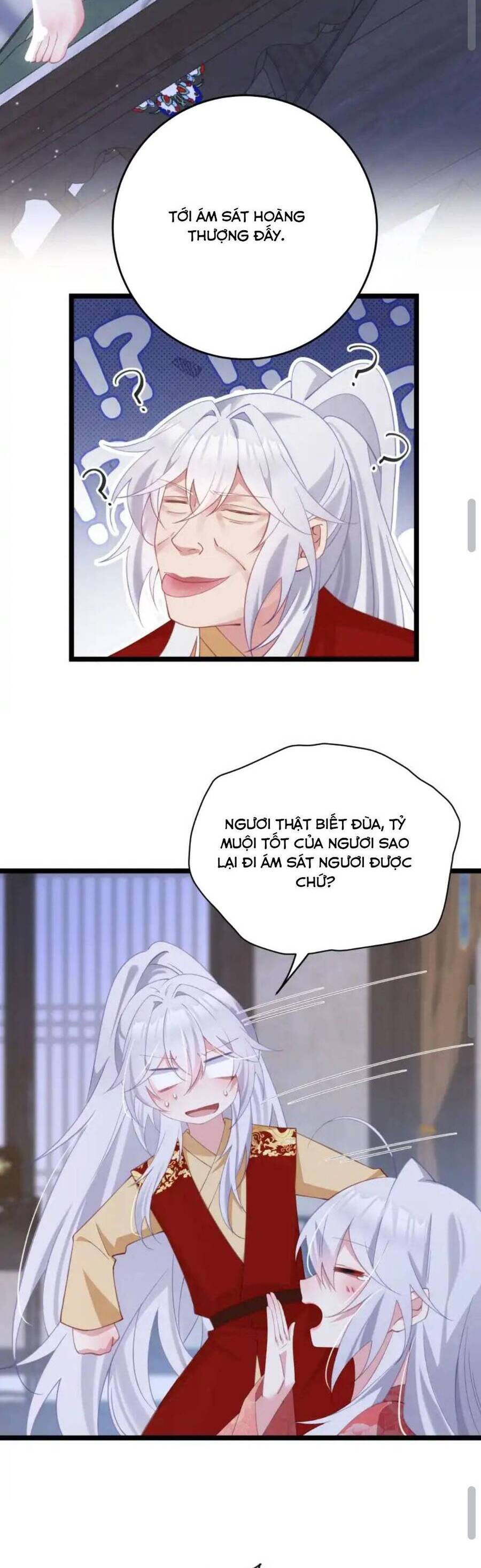 Phơi Bày Thân Phận Nữ Của Hoàng Đế Chapter 5 - Trang 2