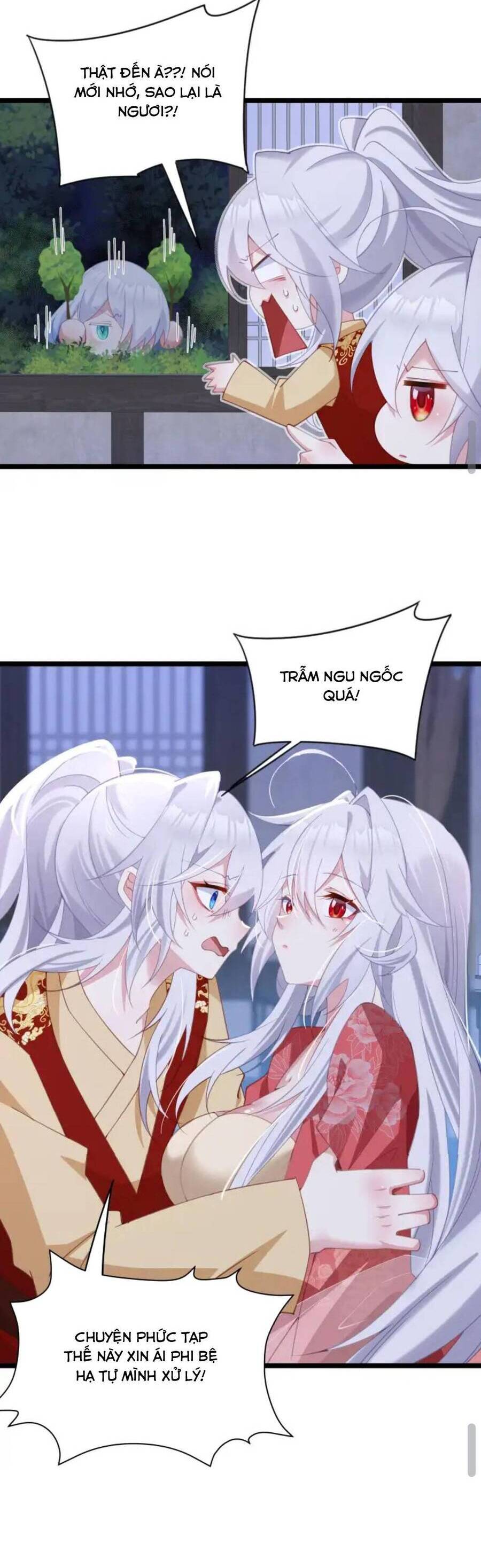 Phơi Bày Thân Phận Nữ Của Hoàng Đế Chapter 5 - Trang 2