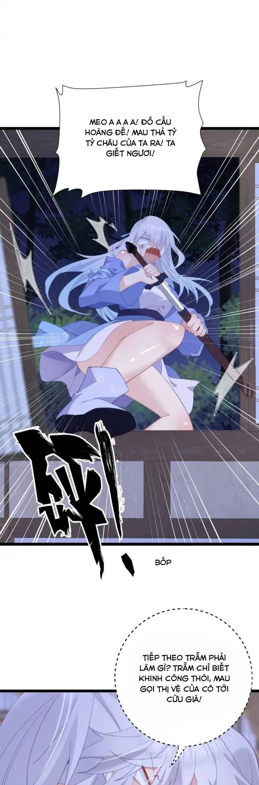 Phơi Bày Thân Phận Nữ Của Hoàng Đế Chapter 5 - Trang 2