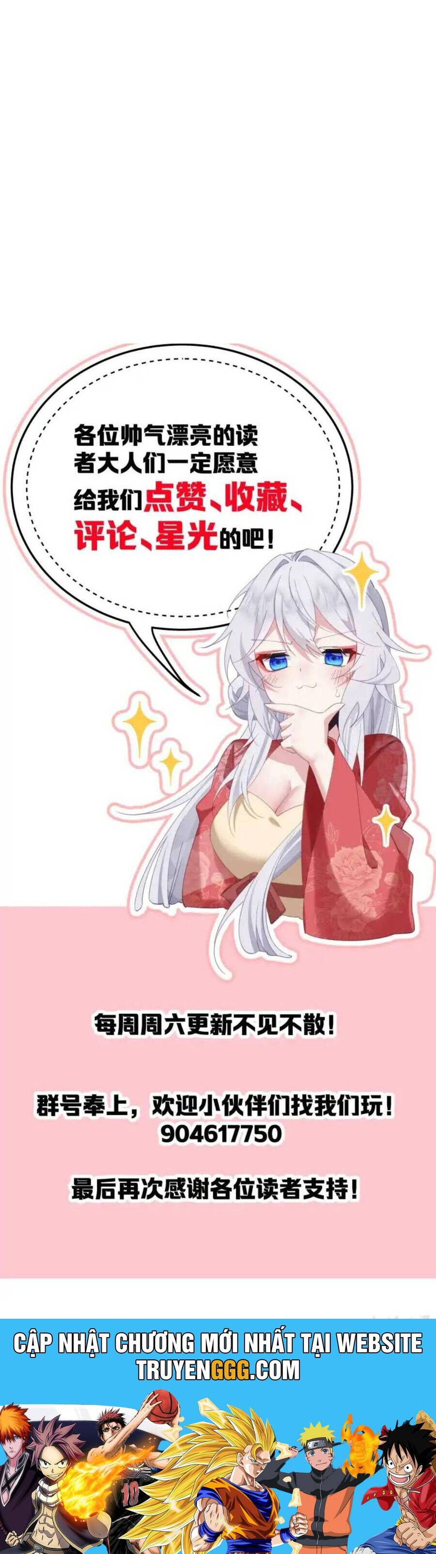 Phơi Bày Thân Phận Nữ Của Hoàng Đế Chapter 5 - Trang 2