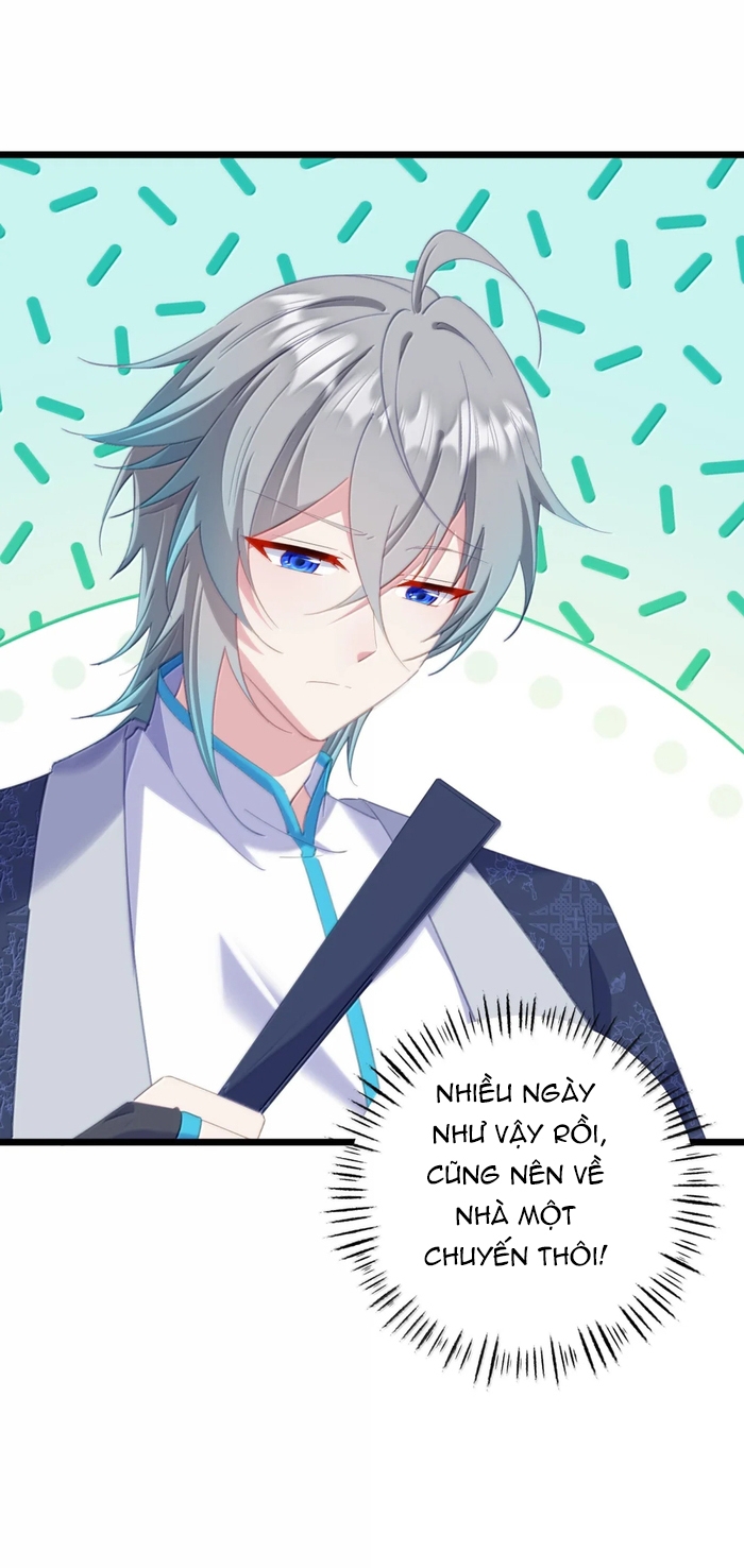 Phơi Bày Thân Phận Nữ Của Hoàng Đế Chapter 57 - Trang 2