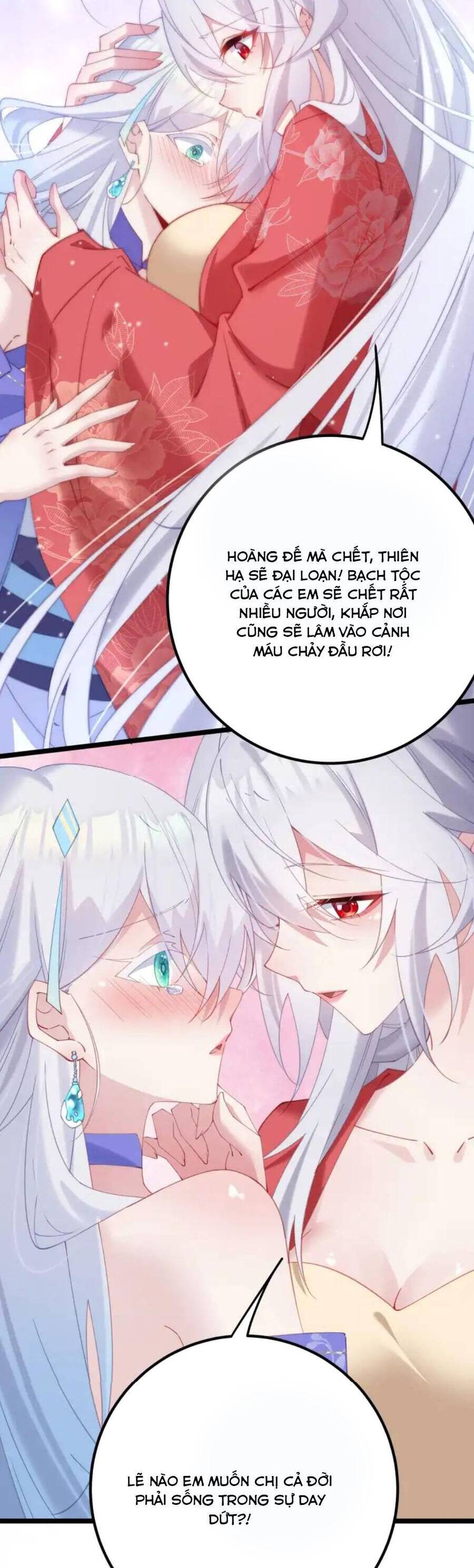 Phơi Bày Thân Phận Nữ Của Hoàng Đế Chapter 6 - Trang 2