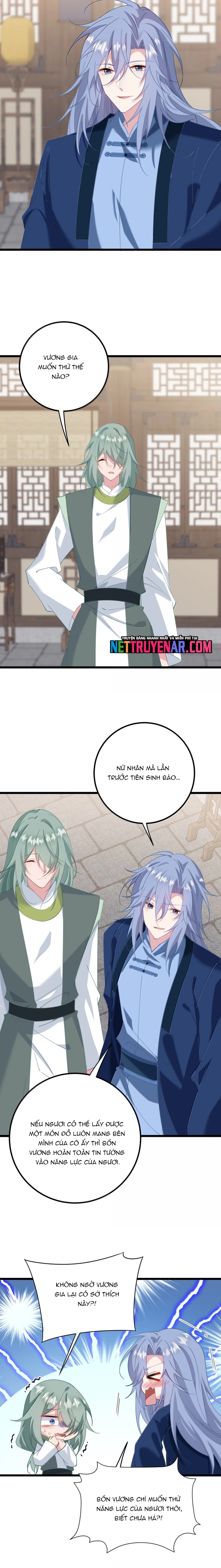 Phơi Bày Thân Phận Nữ Của Hoàng Đế Chapter 63 - Trang 2