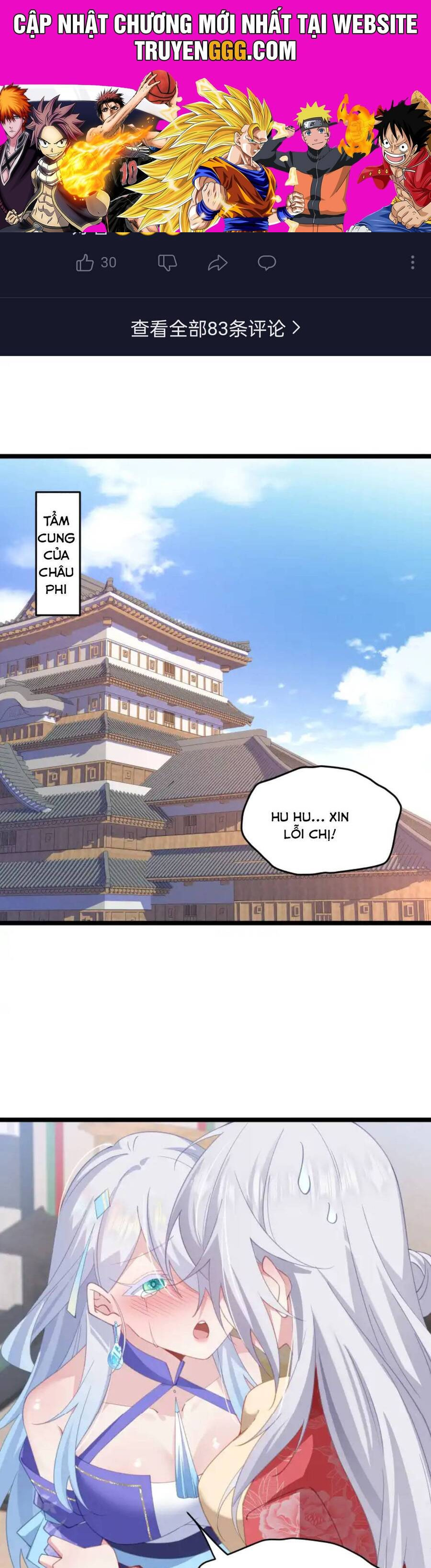 Phơi Bày Thân Phận Nữ Của Hoàng Đế Chapter 7 - Trang 2