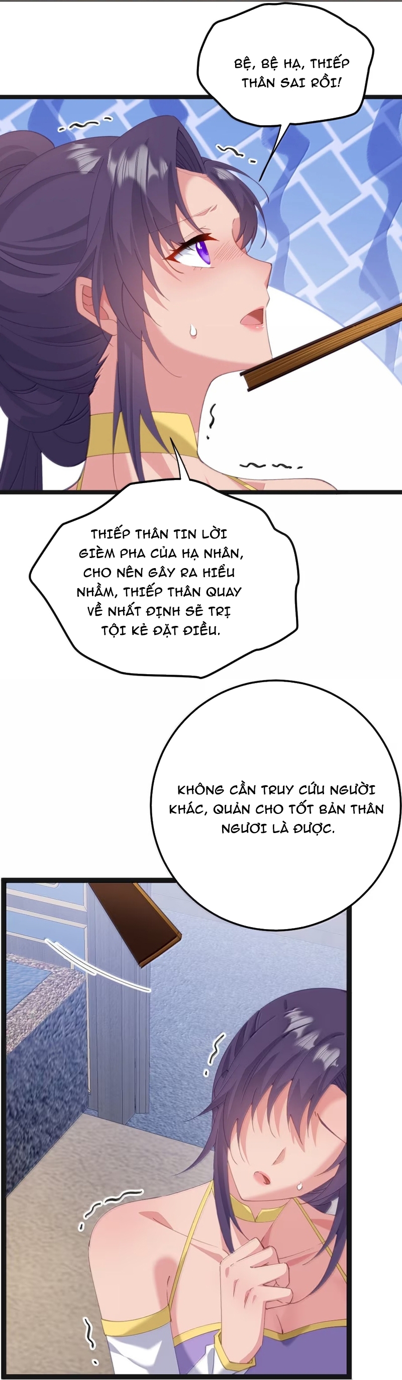 Phơi Bày Thân Phận Nữ Của Hoàng Đế Chapter 72 - Trang 2