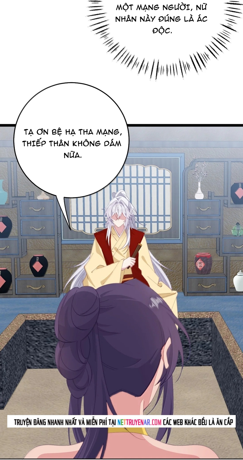 Phơi Bày Thân Phận Nữ Của Hoàng Đế Chapter 72 - Trang 2