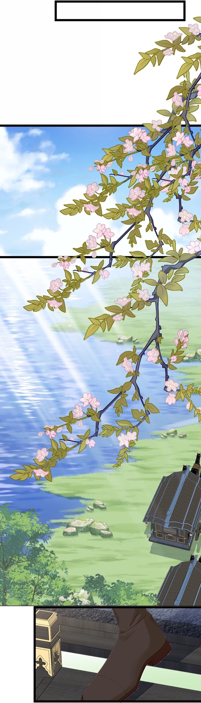 Phơi Bày Thân Phận Nữ Của Hoàng Đế Chapter 72 - Trang 2