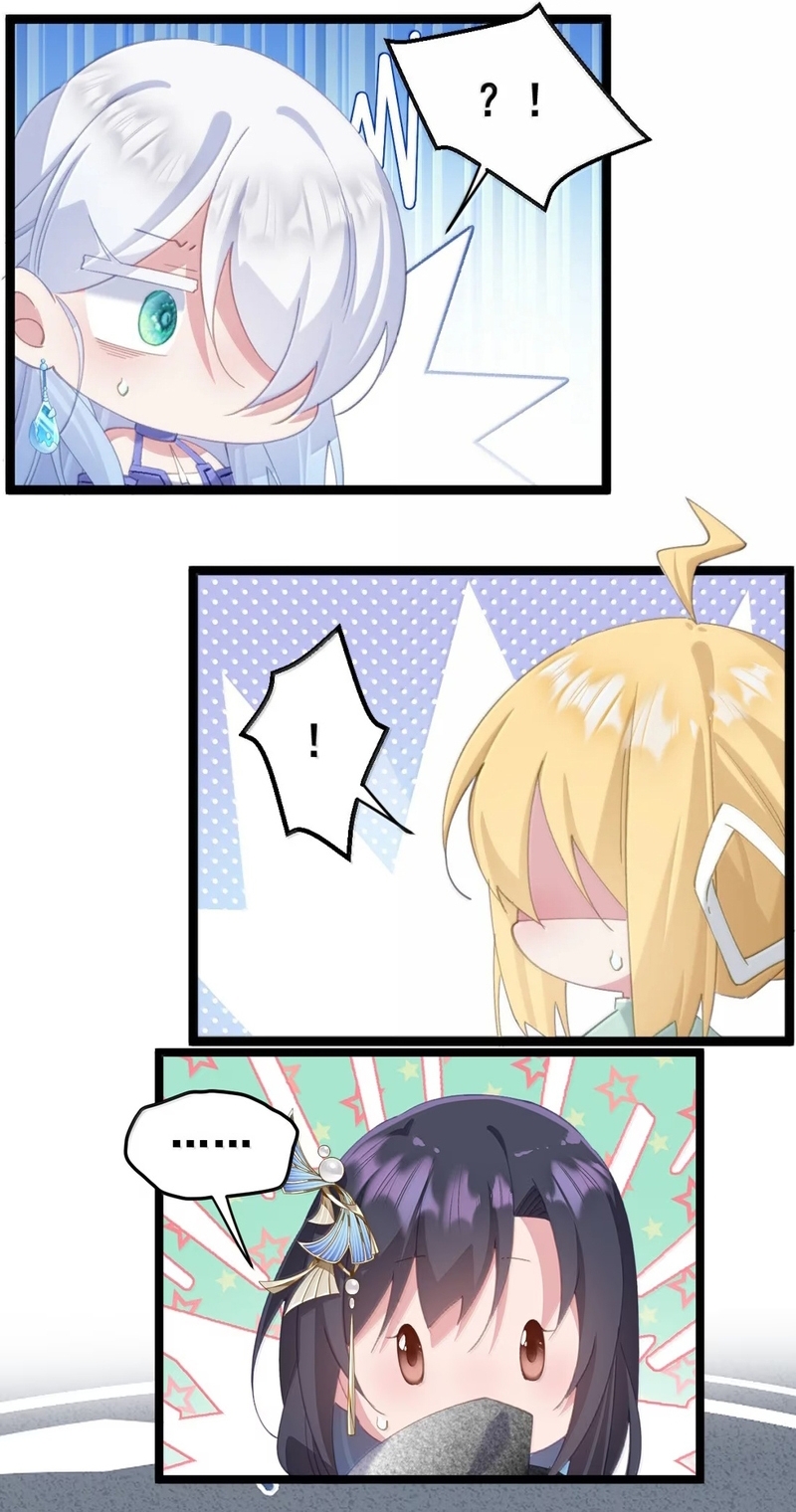 Phơi Bày Thân Phận Nữ Của Hoàng Đế Chapter 72 - Trang 2