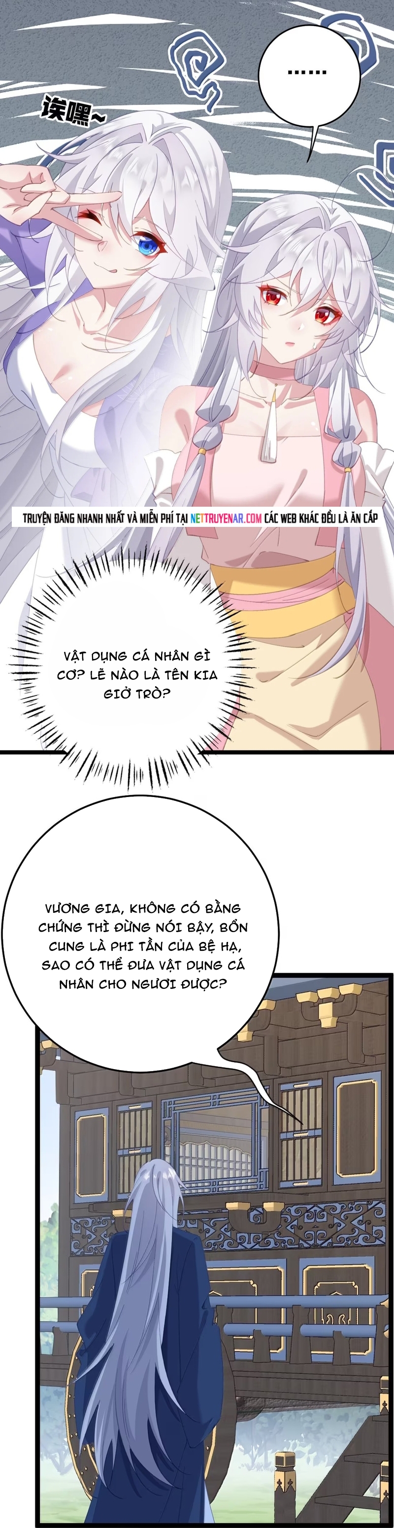 Phơi Bày Thân Phận Nữ Của Hoàng Đế Chapter 72 - Trang 2