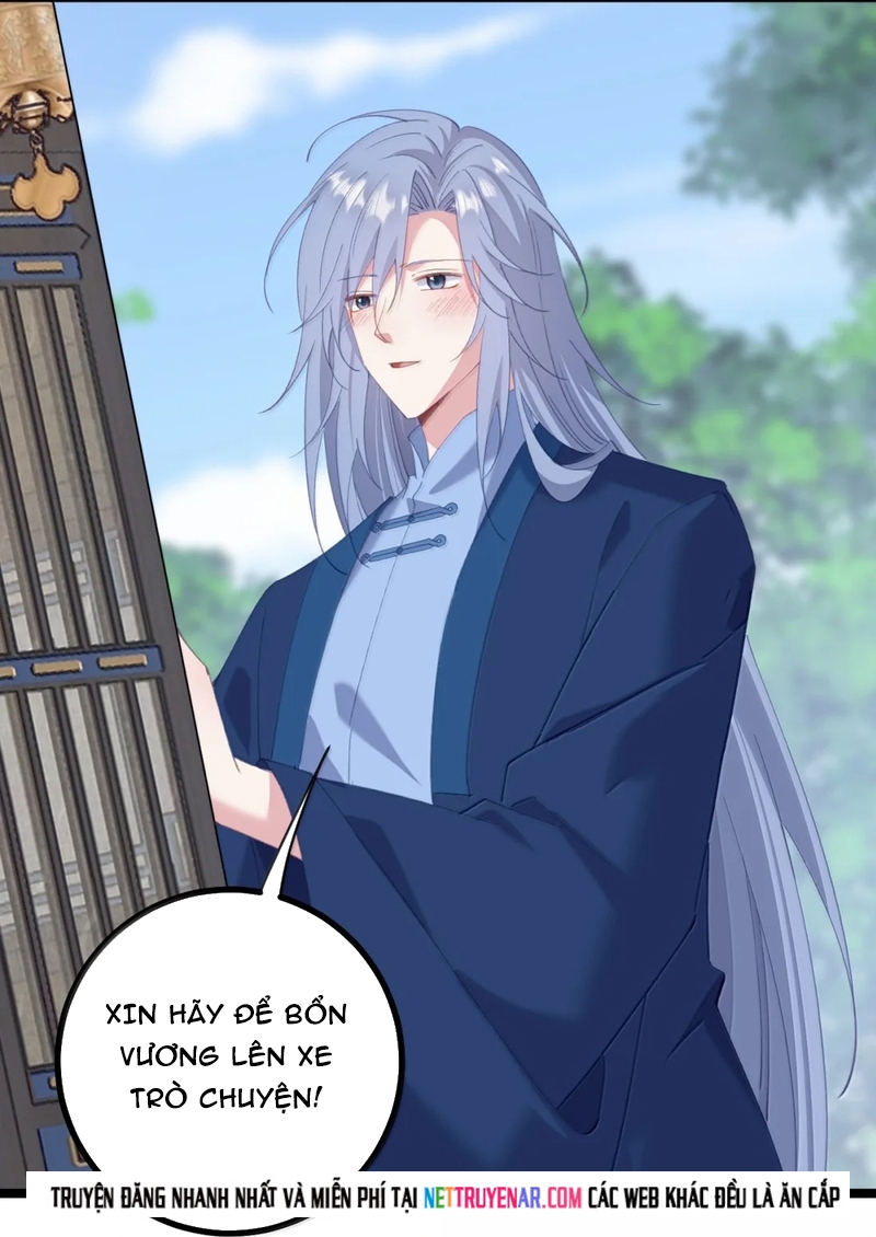 Phơi Bày Thân Phận Nữ Của Hoàng Đế Chapter 72 - Trang 2