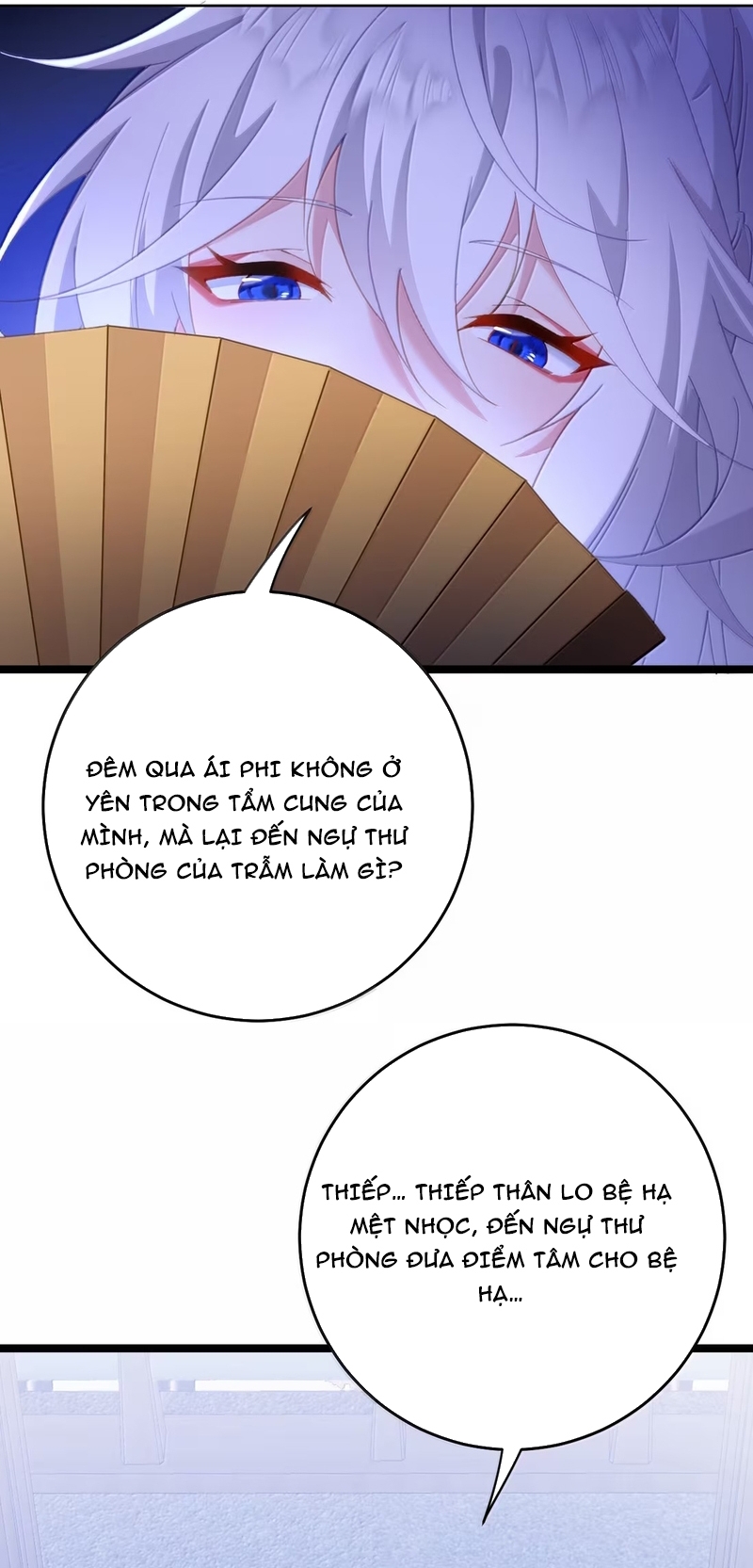 Phơi Bày Thân Phận Nữ Của Hoàng Đế Chapter 72 - Trang 2