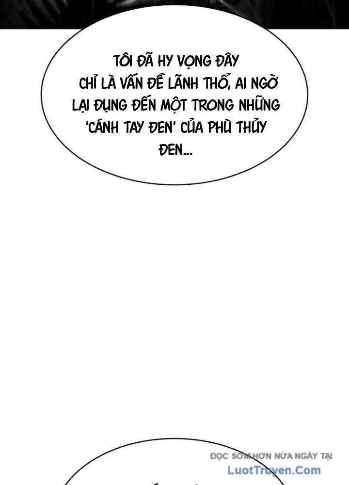 Phối Sắc Giả Chapter 10 - Trang 2