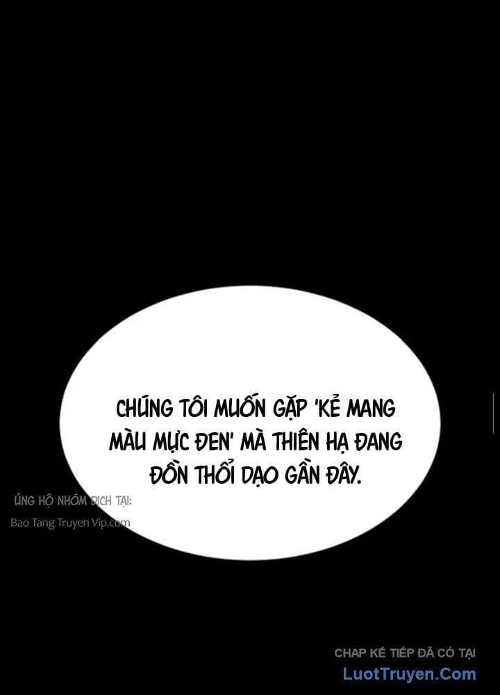 Phối Sắc Giả Chapter 13 - Trang 2