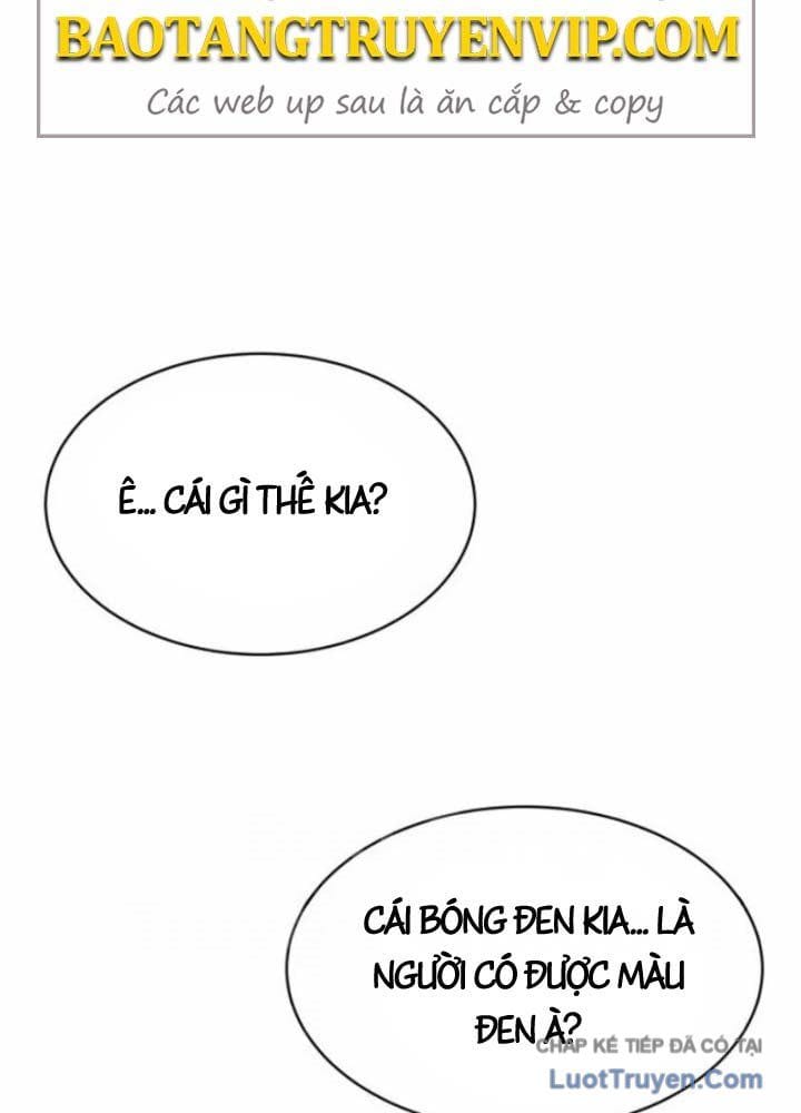 Phối Sắc Giả Chapter 14 - Trang 2