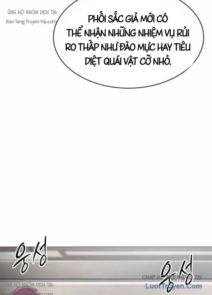 Phối Sắc Giả Chapter 14 - Trang 2