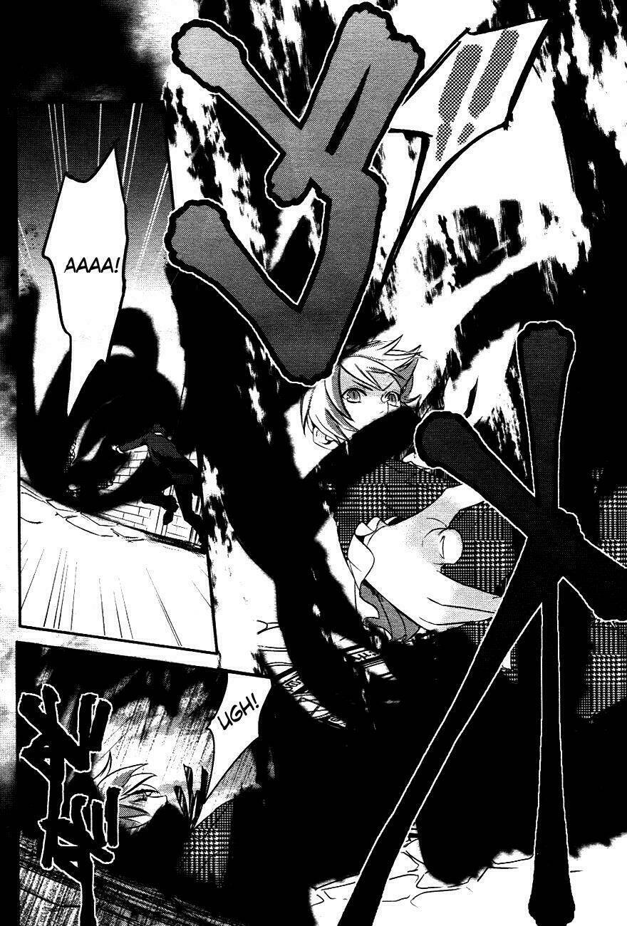 Phong Ấn Triệu Hồi Ác Quỷ Dantalion Chapter 1 - Trang 2