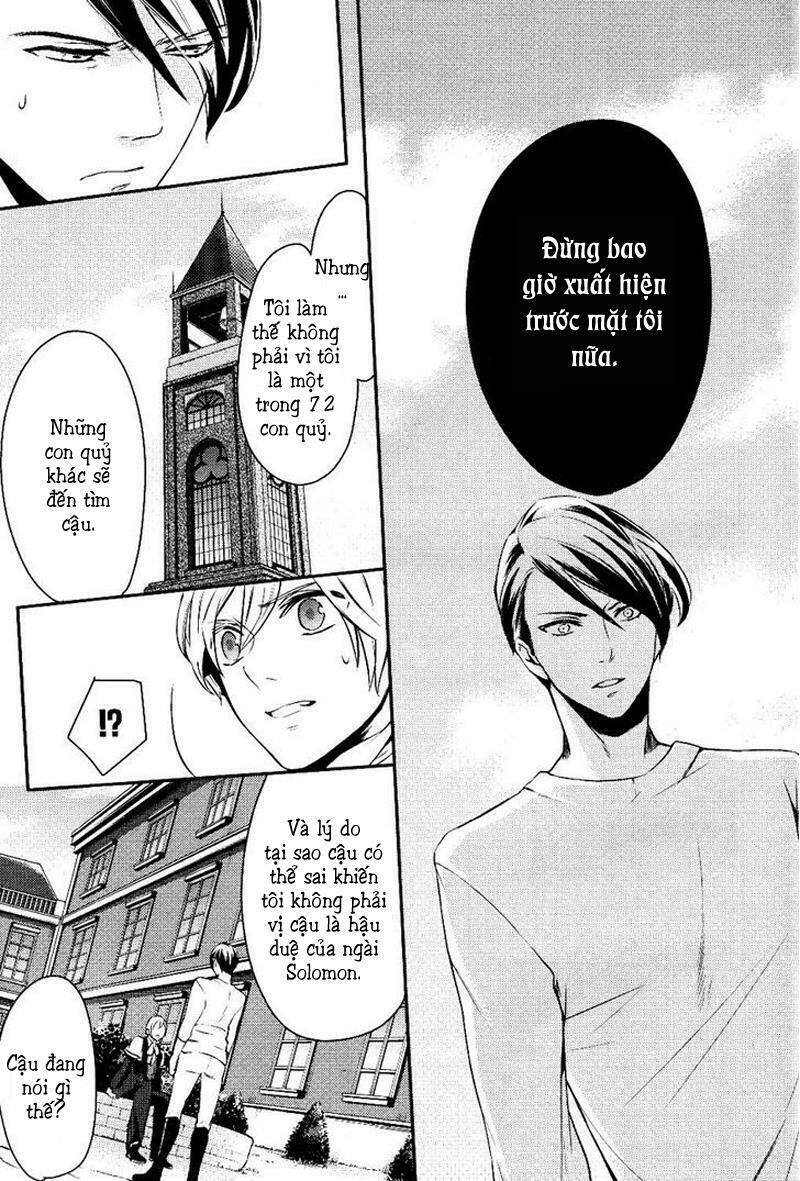 Phong Ấn Triệu Hồi Ác Quỷ Dantalion Chapter 11 - Trang 2