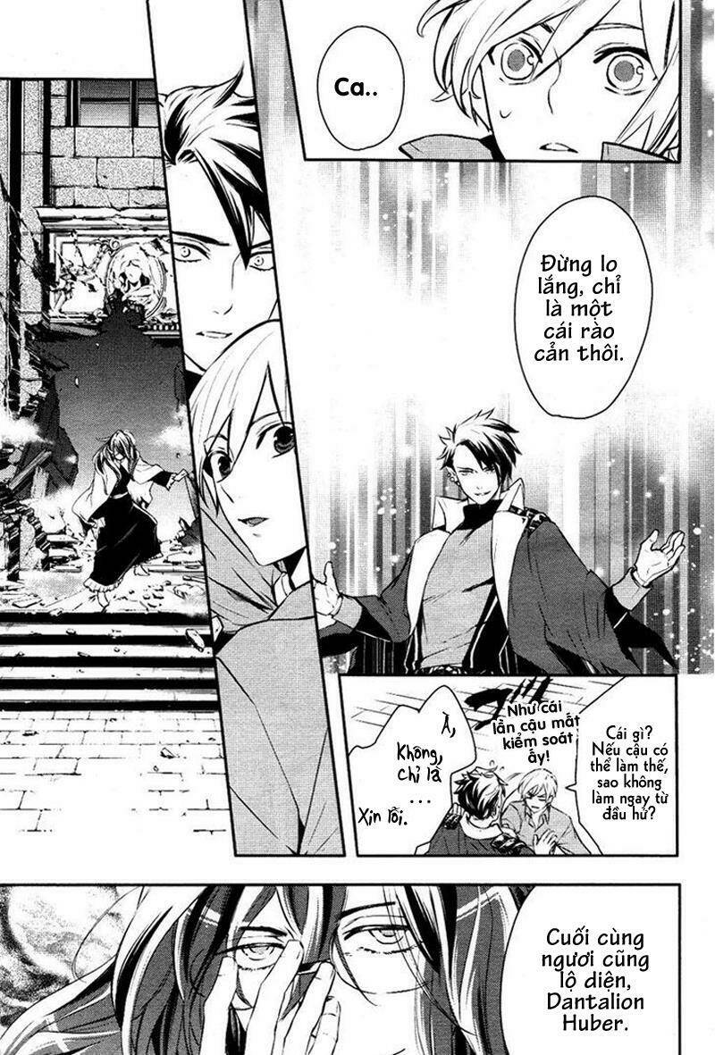 Phong Ấn Triệu Hồi Ác Quỷ Dantalion Chapter 12 - Trang 2